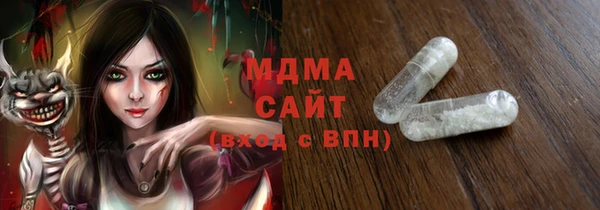 кокаин колумбия Горно-Алтайск