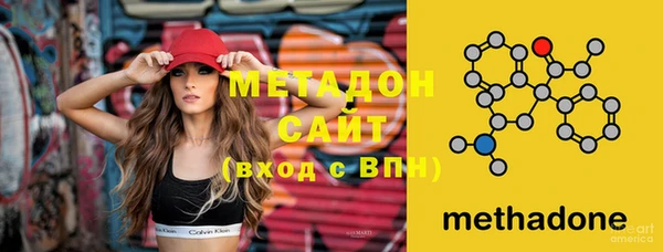 spice Горнозаводск