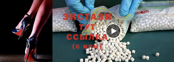 кокаин колумбия Горно-Алтайск