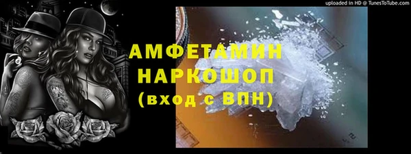 кокаин колумбия Горно-Алтайск