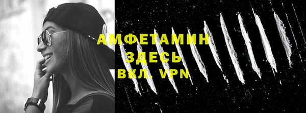 кокаин колумбия Горно-Алтайск