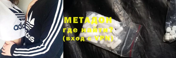 кокаин колумбия Горно-Алтайск