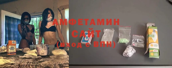 кокаин колумбия Горно-Алтайск