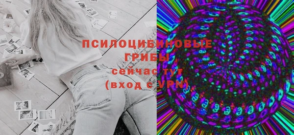 кокаин колумбия Горно-Алтайск