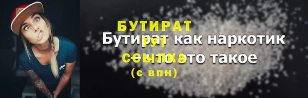кокаин колумбия Горно-Алтайск