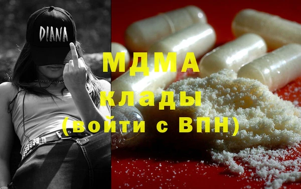 кокаин колумбия Горно-Алтайск