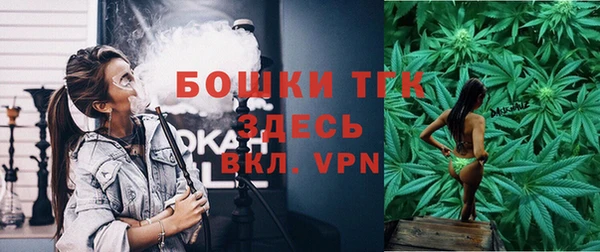кокаин колумбия Горно-Алтайск