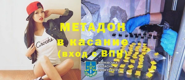 кокаин колумбия Горно-Алтайск