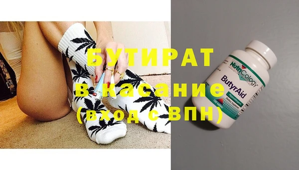 кокаин колумбия Горно-Алтайск