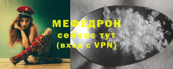 гидропоника Вяземский