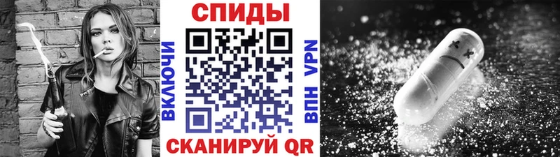 Первитин кристалл  Ивдель 