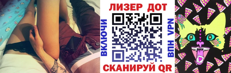 как найти наркотики  ОМГ ОМГ ссылки  Наркотические марки 1,8мг  Ивдель 